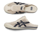 Onitsuka Tiger Mexico 66 Sabot (Cream / Mako Blue)