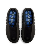 Nike Mind Mule x Fragment Design