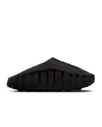 Nike Mind Mule x Fragment Design