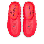 Nike Mind 001 (Solar Red / Hyper Crimson / Black)